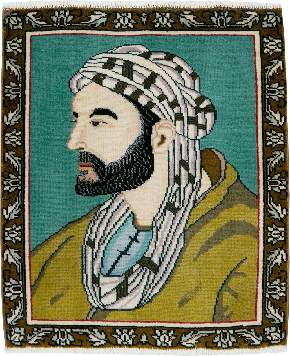 Vintage Persian Tabriz Pictorial Rug, No.28142 - Gsblank