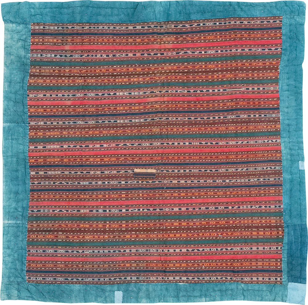 Vintage Persian Lahaf, No.28150 - Gsblank