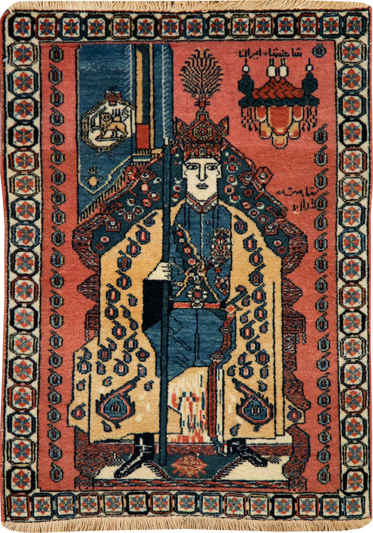 Persian Pictorial Shiraz Rug, No.28241 - Gsblank