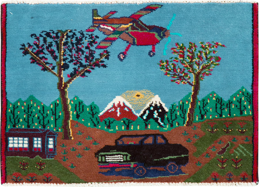 Vintage Persian Hamadan Pictorial Rug, No.28264 - Gsblank