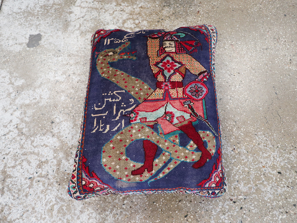 Vintage Persian Hamadan Pictorial Pillow, No.28292 - Gsblank