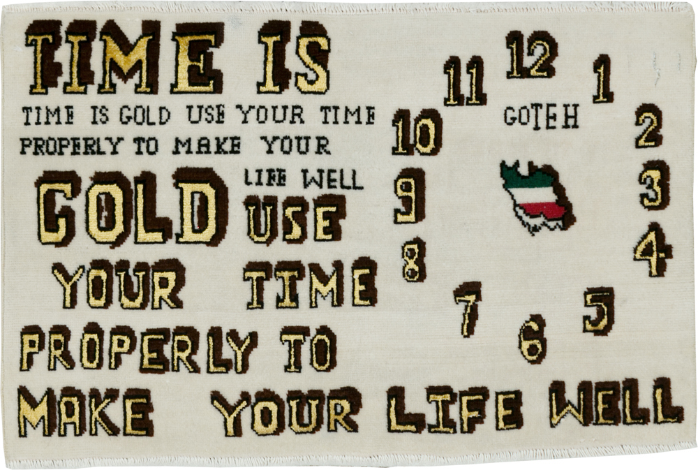 Vintage Persian Tabriz Rug, No.28318 - Gsblank