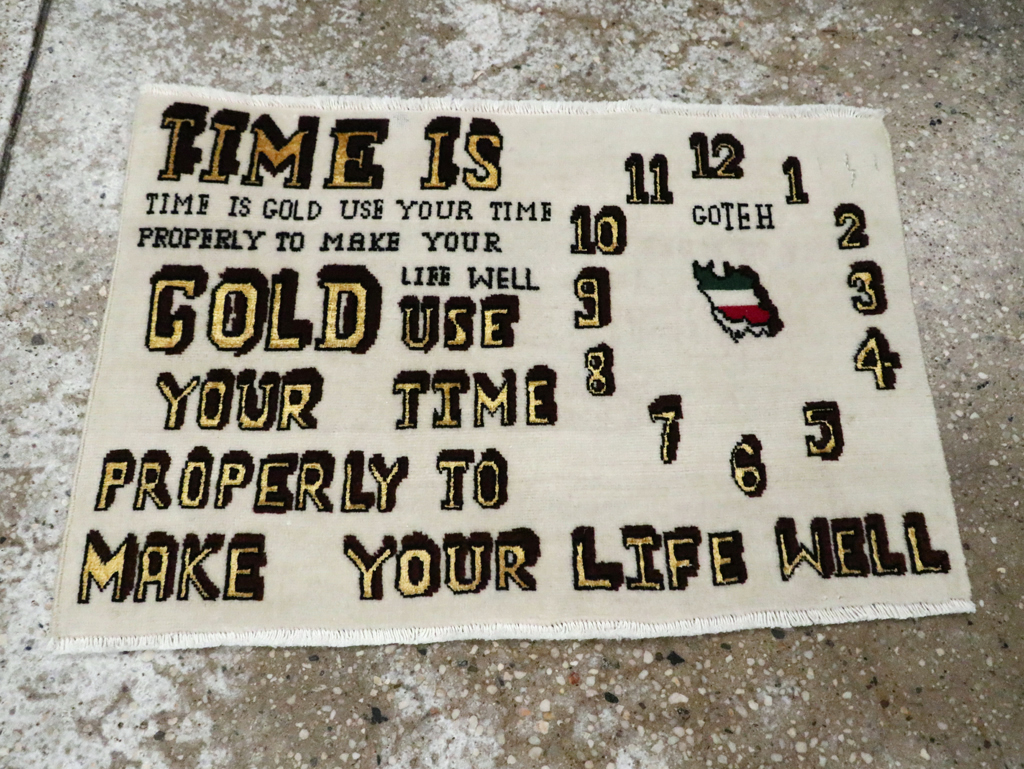 Vintage Persian Tabriz Rug, No.28318 - Gsblank