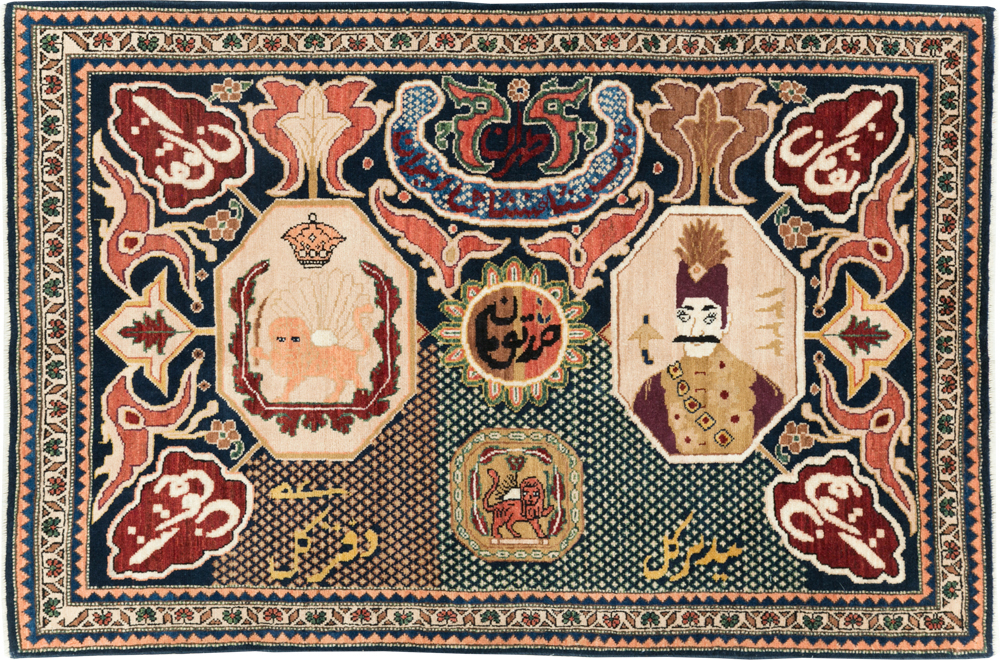 Vintage Persian Tabriz Pictorial Rug, No.28321 - Gsblank