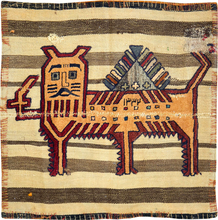 Vintage Persian Pictorial Souf Flatweave Kilim Throw Rug, No.28412 - Gsblank