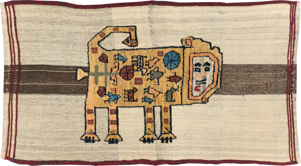 Vintage Persian Pictorial Souf Flatweave Kilim Throw Rug, No.28414 - Gsblank