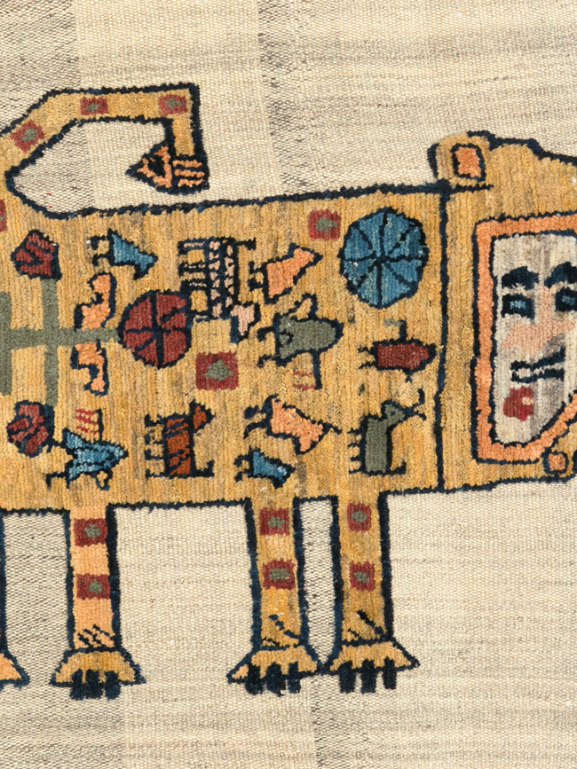 Vintage Persian Pictorial Souf Flatweave Kilim Throw Rug, No.28414 - Gsblank