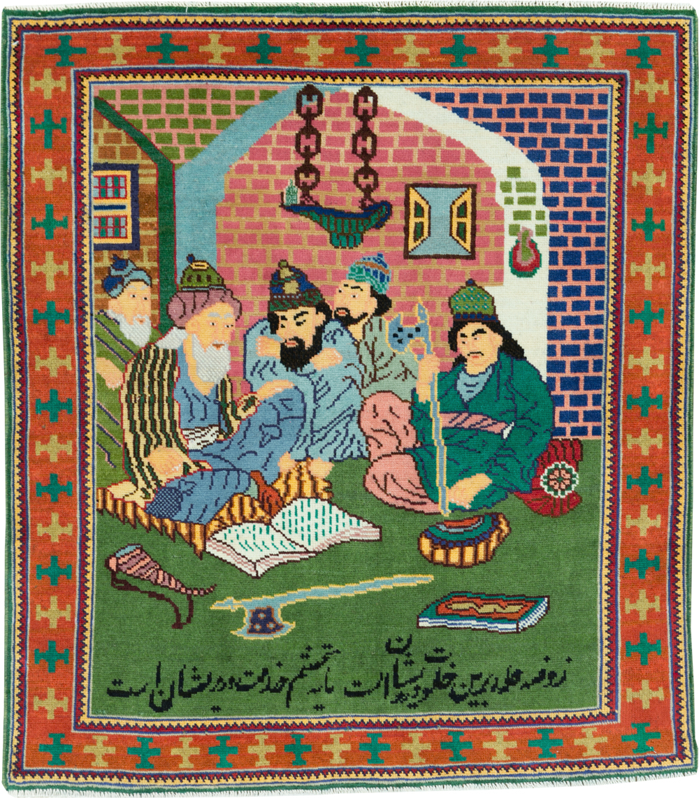 Vintage Persian Tabriz Pictorial Rug, No.28431 - Gsblank