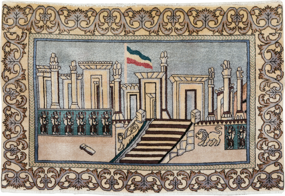 Vintage Persian Tabriz Pictorial Rug, No.28439 - Gsblank