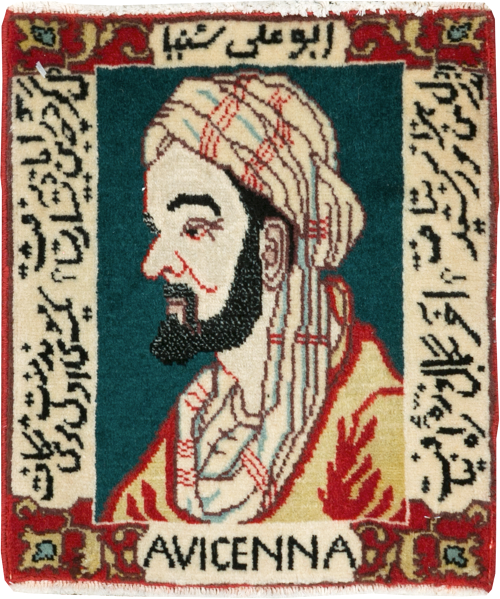 Persian Tabriz Pictorial Rug (Pair: 1 of 2), No.28440 - Gsblank