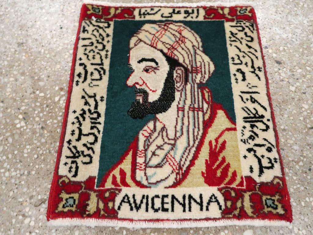 Persian Tabriz Pictorial Rug (Pair: 1 of 2), No.28440 - Gsblank