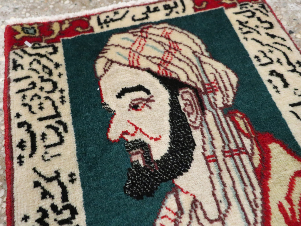 Persian Tabriz Pictorial Rug (Pair: 1 of 2), No.28440 - Gsblank