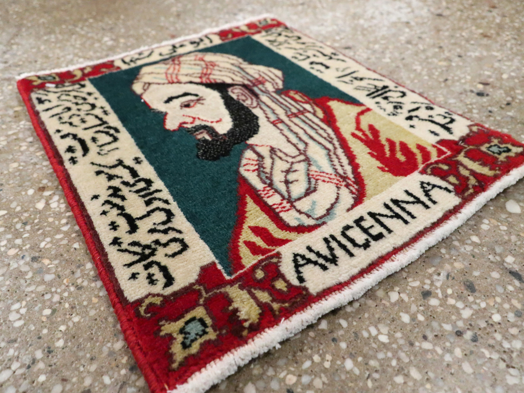 Persian Tabriz Pictorial Rug (Pair: 1 of 2), No.28440 - Gsblank