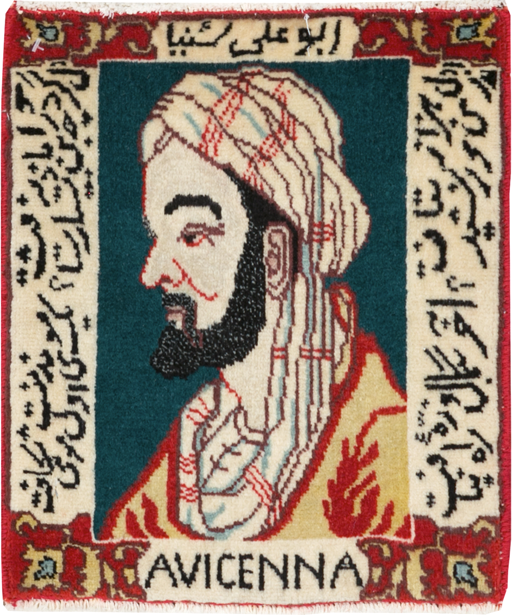 Persian Tabriz Pictorial Rug (Pair: 2 of 2), No.28441 - Gsblank