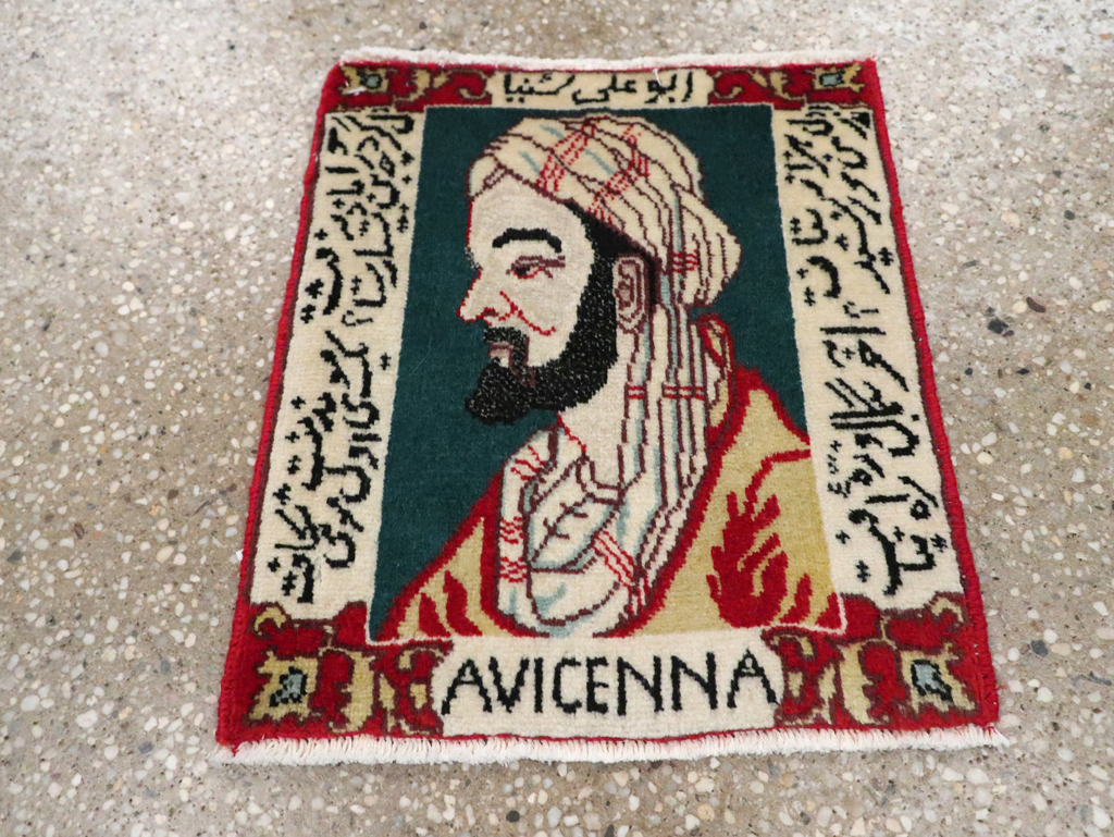 Persian Tabriz Pictorial Rug (Pair: 2 of 2), No.28441 - Gsblank