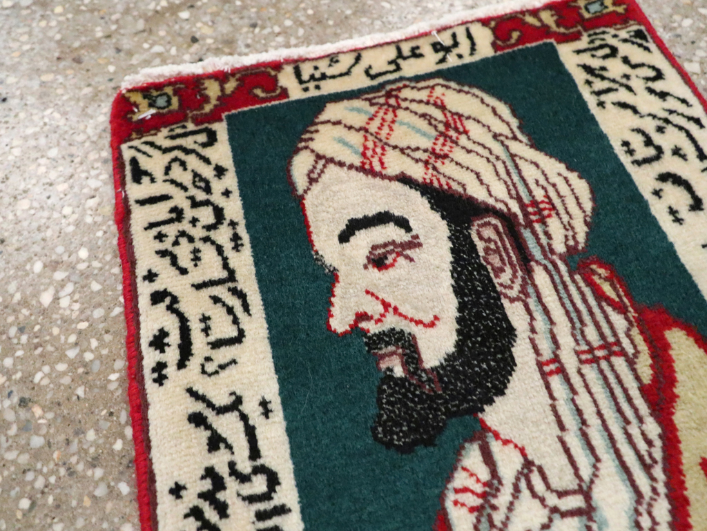 Persian Tabriz Pictorial Rug (Pair: 2 of 2), No.28441 - Gsblank