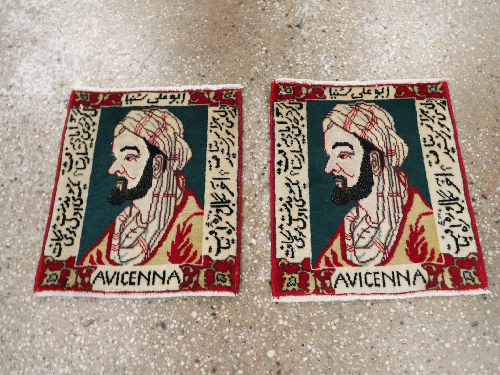 Persian Tabriz Pictorial Rug (Pair: 2 of 2), No.28441 - Gsblank