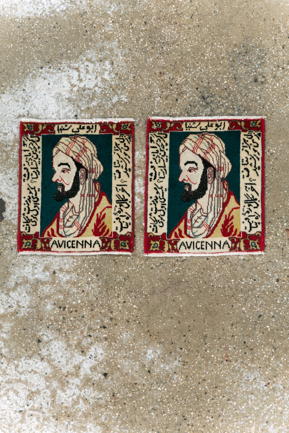 Persian Tabriz Pictorial Rug (Pair: 2 of 2), No.28441 - Gsblank