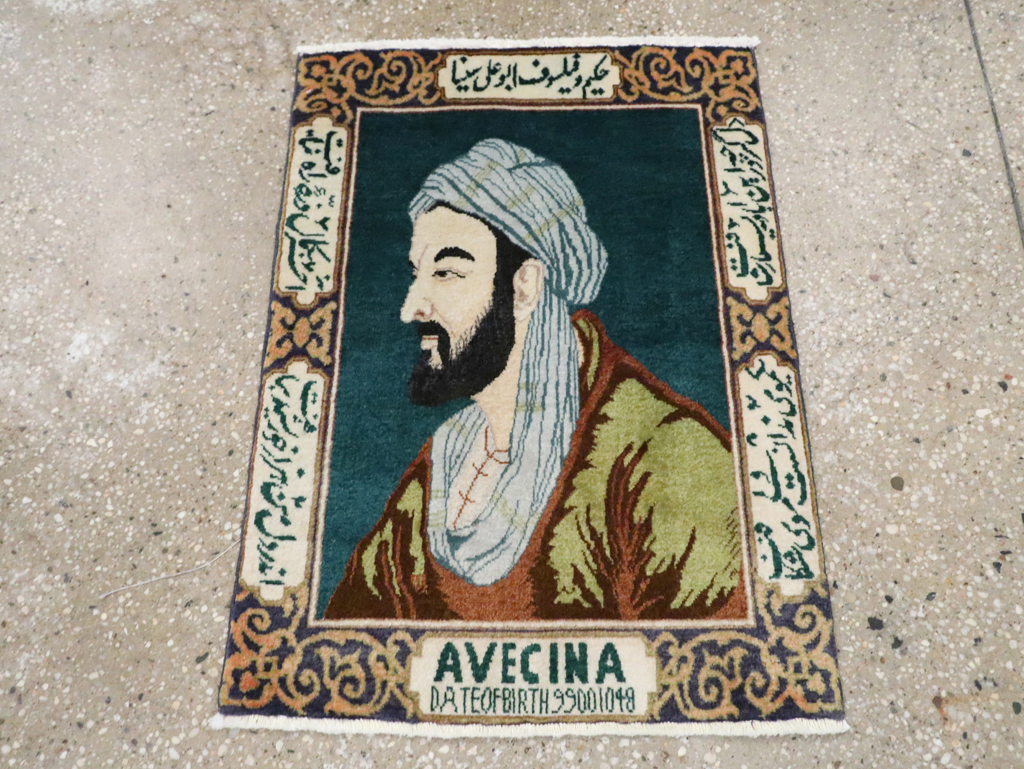 Vintage Persian Tabriz Pictorial Rug (Pair: 1 of 2), No.28442 - Gsblank