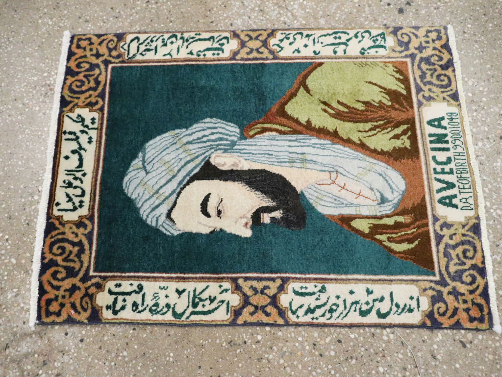 Vintage Persian Tabriz Pictorial Rug (Pair: 1 of 2), No.28442 - Gsblank