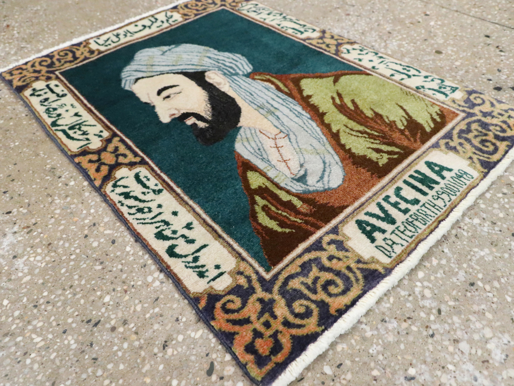 Vintage Persian Tabriz Pictorial Rug (Pair: 1 of 2), No.28442 - Gsblank