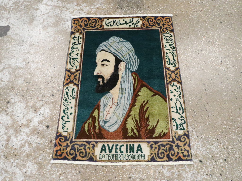 Vintage Persian Tabriz Pictorial Rug (Pair: 2 of 2), No.28443 - Gsblank