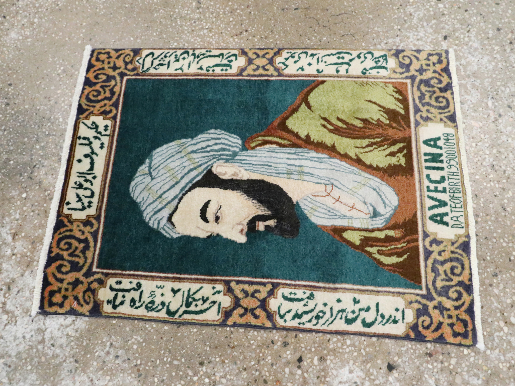 Vintage Persian Tabriz Pictorial Rug (Pair: 2 of 2), No.28443 - Gsblank