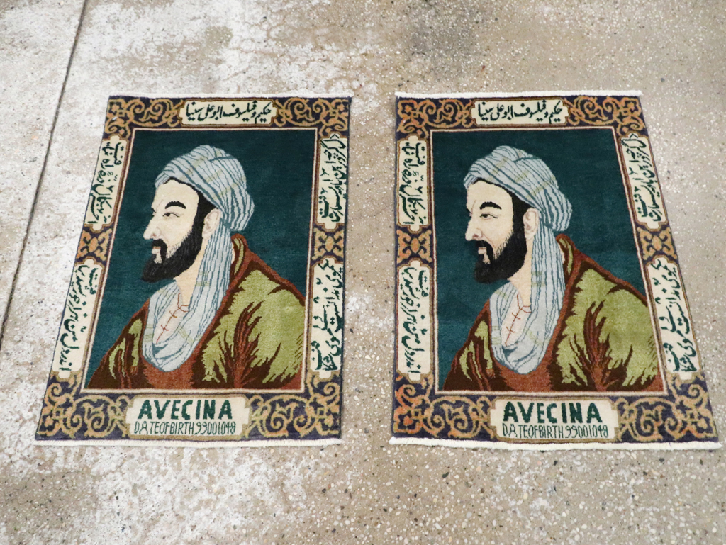 Vintage Persian Tabriz Pictorial Rug (Pair: 2 of 2), No.28443 - Gsblank