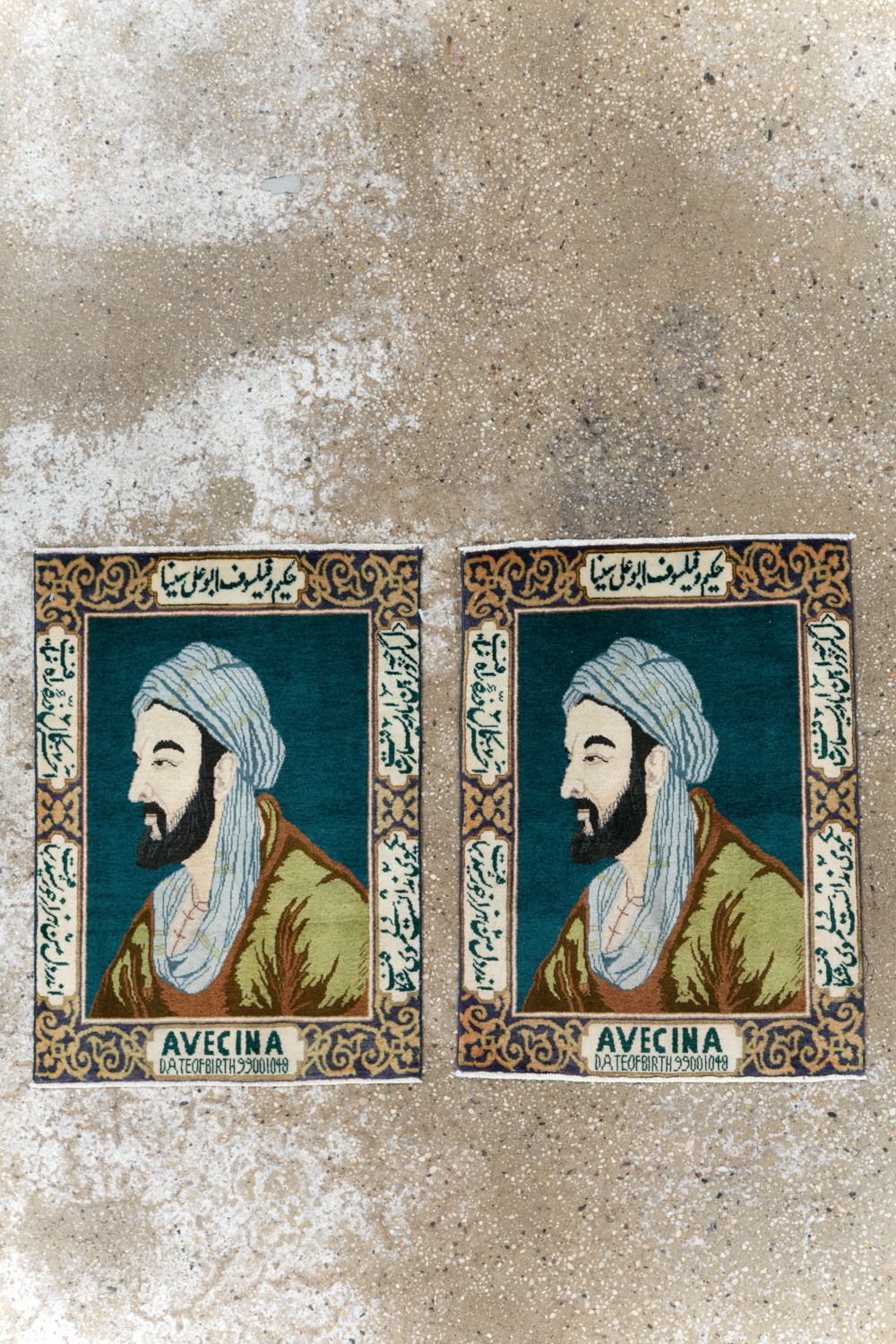 Vintage Persian Tabriz Pictorial Rug (Pair: 2 of 2), No.28443 - Gsblank