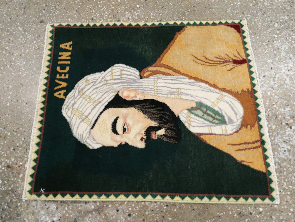 Vintage Persian Tabriz Pictorial Rug, No.28444 - Gsblank