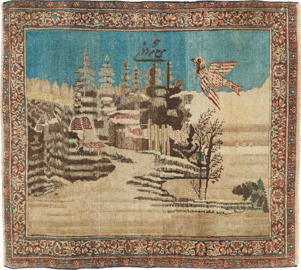 Vintage Persian Tabriz Pictorial Rug, No.28554 - Gsblank