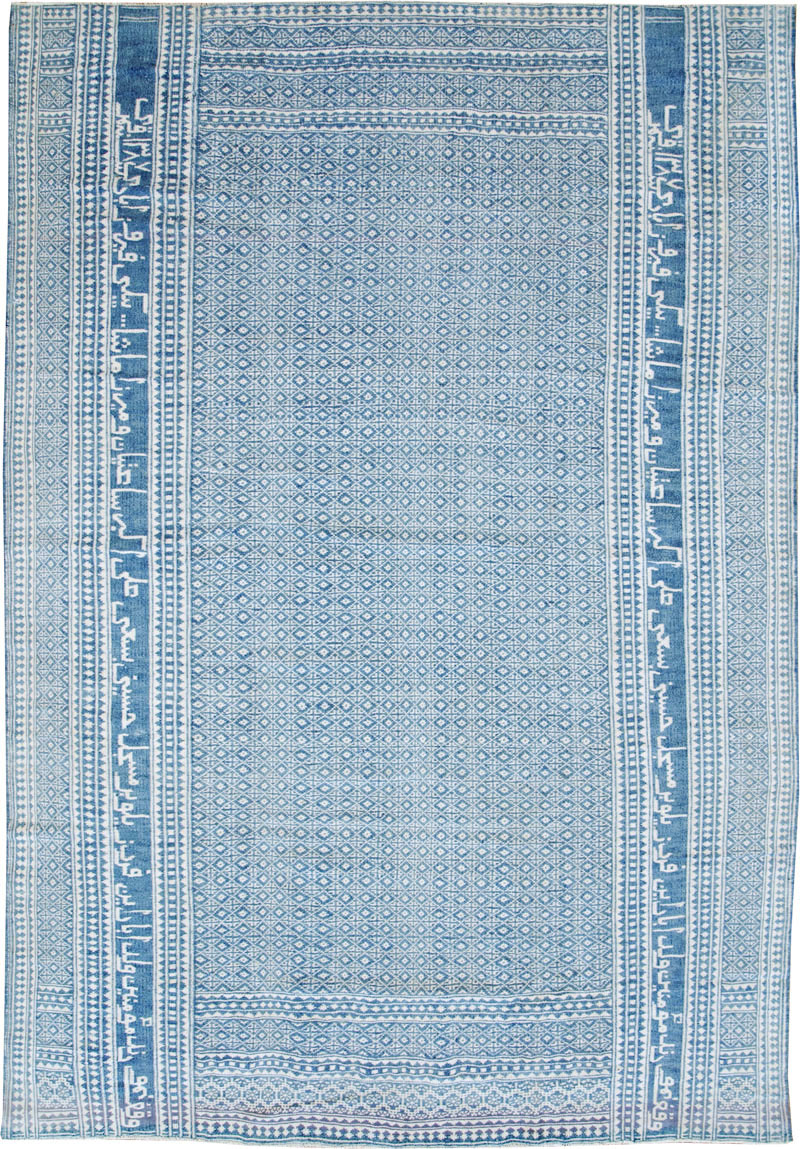 Vintage Persian Flatweave Room Size Carpet, No.28744 - Gsblank