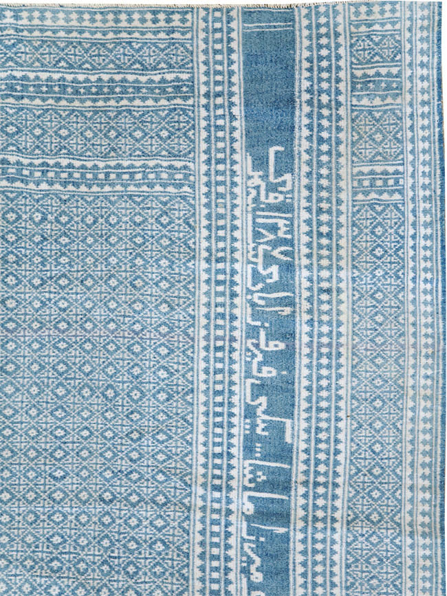 Vintage Persian Flatweave Room Size Carpet, No.28744 - Gsblank