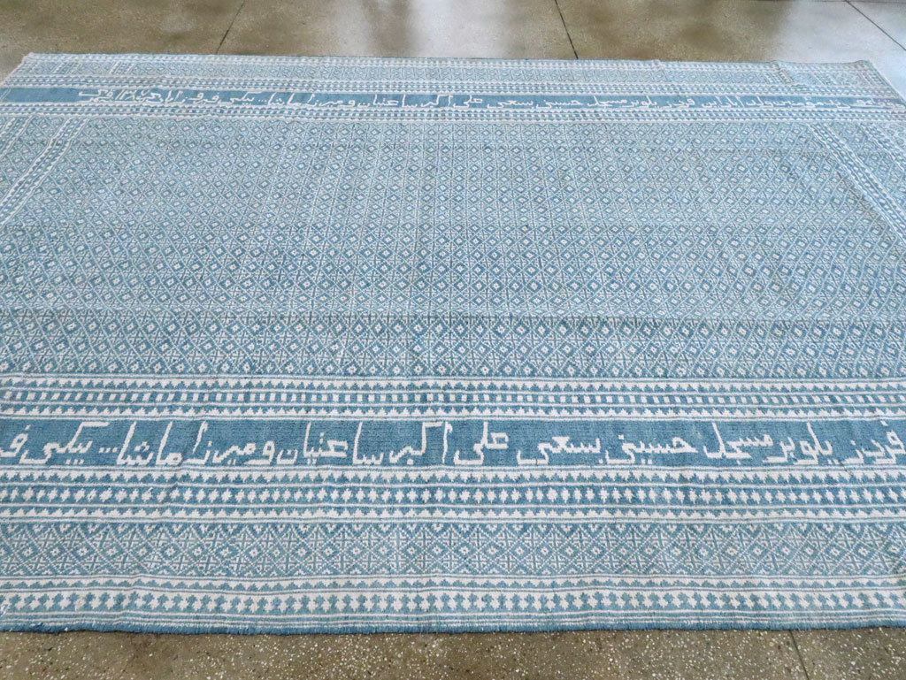 Vintage Persian Flatweave Room Size Carpet, No.28744 - Gsblank