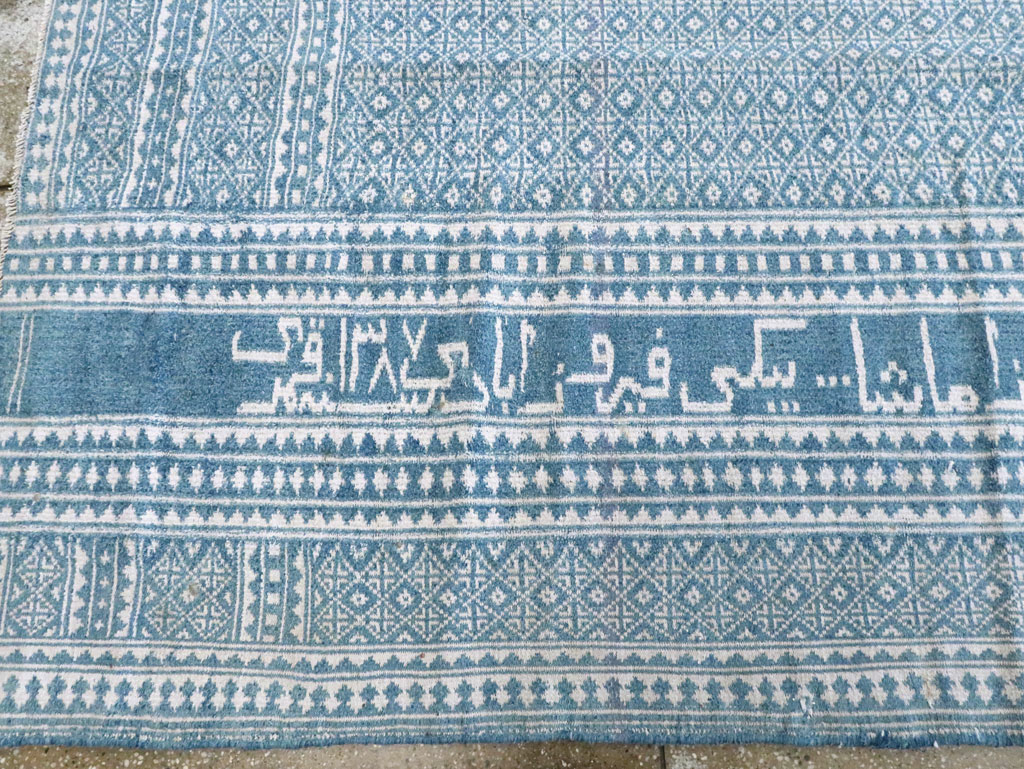 Vintage Persian Flatweave Room Size Carpet, No.28744 - Gsblank