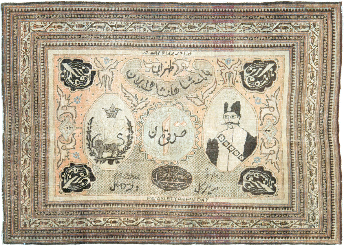 Antique Persian Tabriz Pictorial Rug, No.28901 - Gsblank