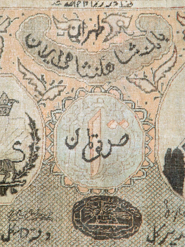 Antique Persian Tabriz Pictorial Rug, No.28901 - Gsblank