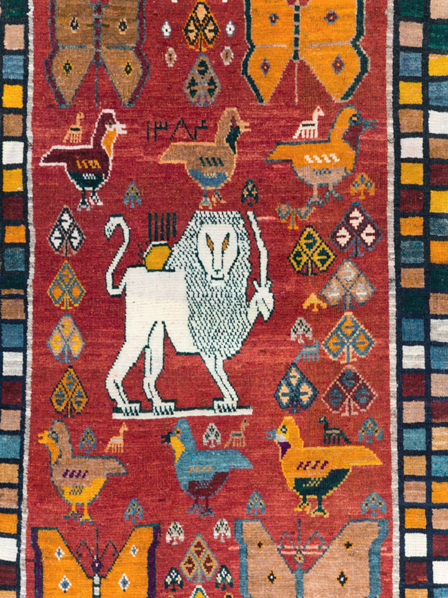 Vintage Persian Pictorial Gabbeh Throw Rug, No.28914 - Gsblank