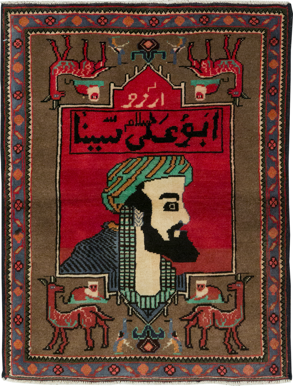 Vintage Persian Mahal Pictorial Rug, No.28916 - Gsblank