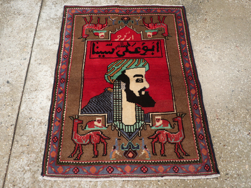 Vintage Persian Mahal Pictorial Rug, No.28916 - Gsblank