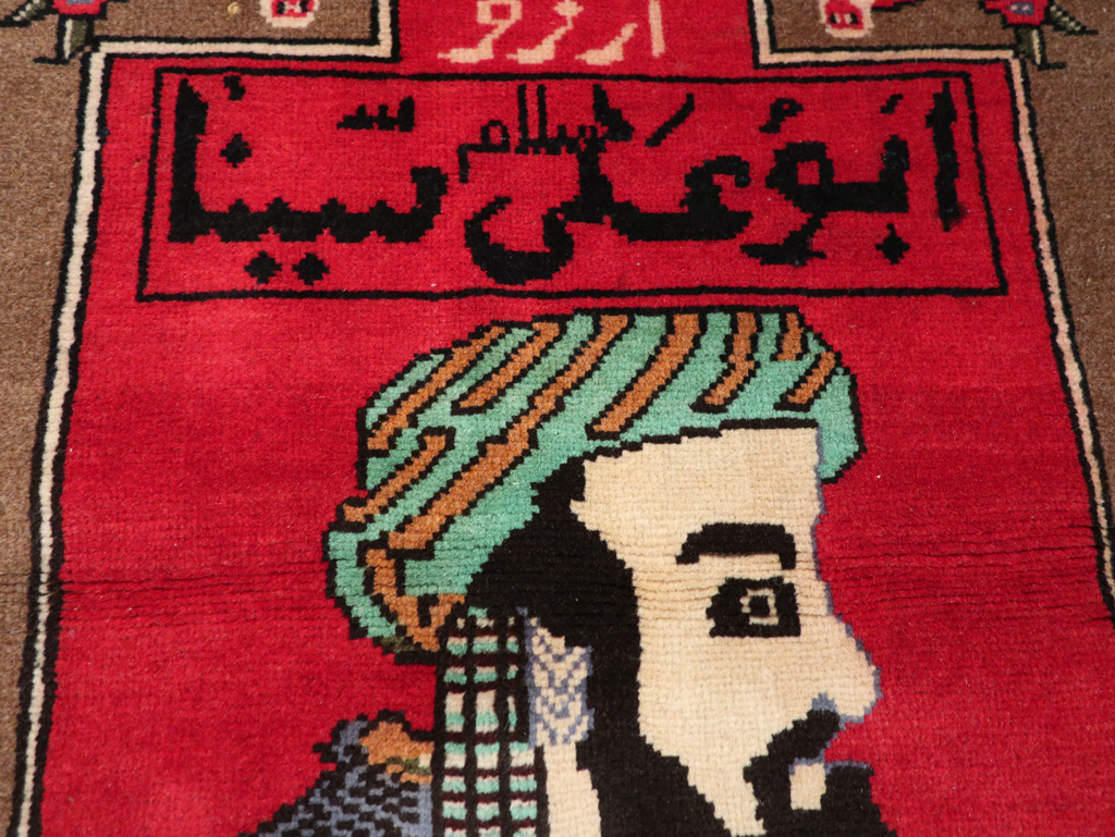 Vintage Persian Mahal Pictorial Rug, No.28916 - Gsblank