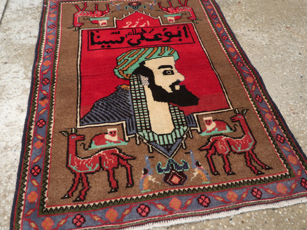 Vintage Persian Mahal Pictorial Rug, No.28916 - Gsblank