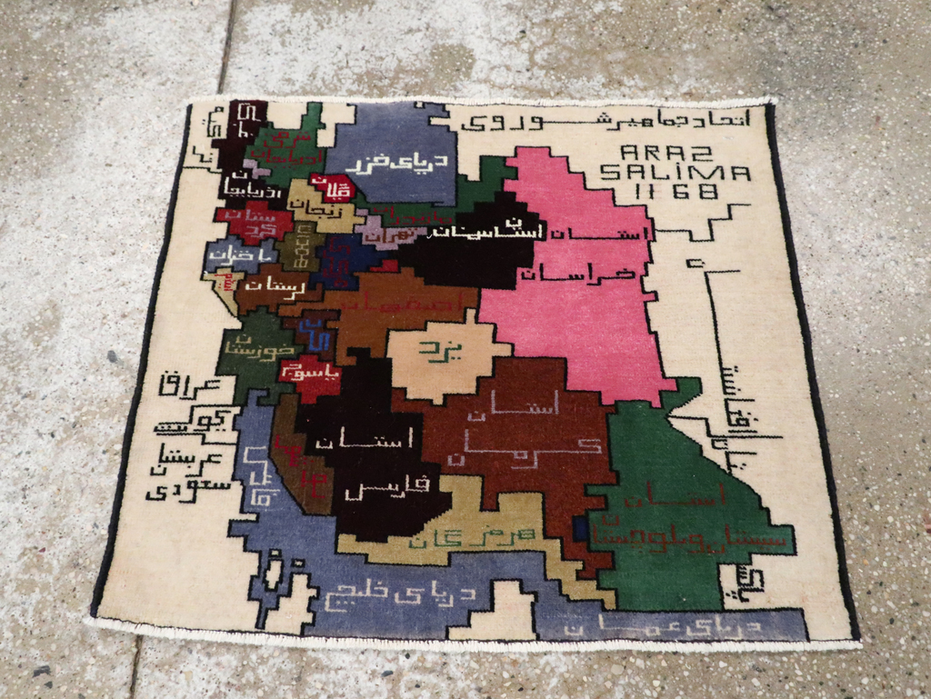 Vintage Persian Baluch Map Rug, No.28935 - Gsblank