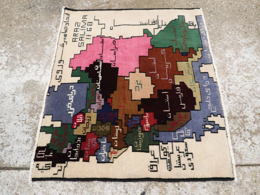 Vintage Persian Baluch Map Rug, No.28935 - Gsblank