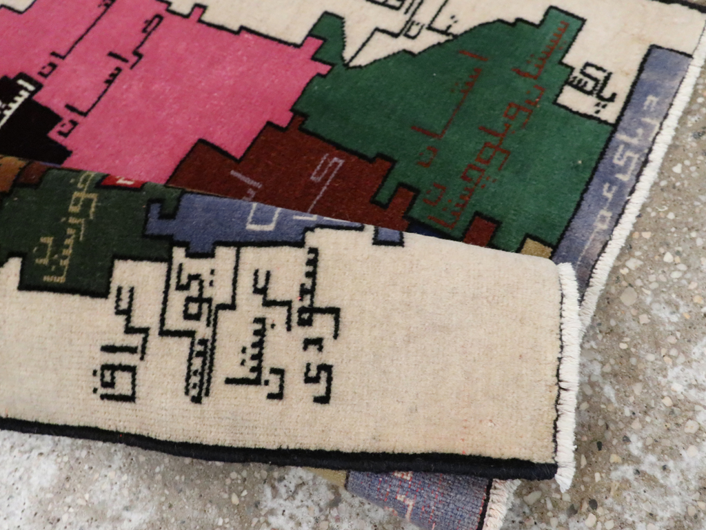 Vintage Persian Baluch Map Rug, No.28935 - Gsblank