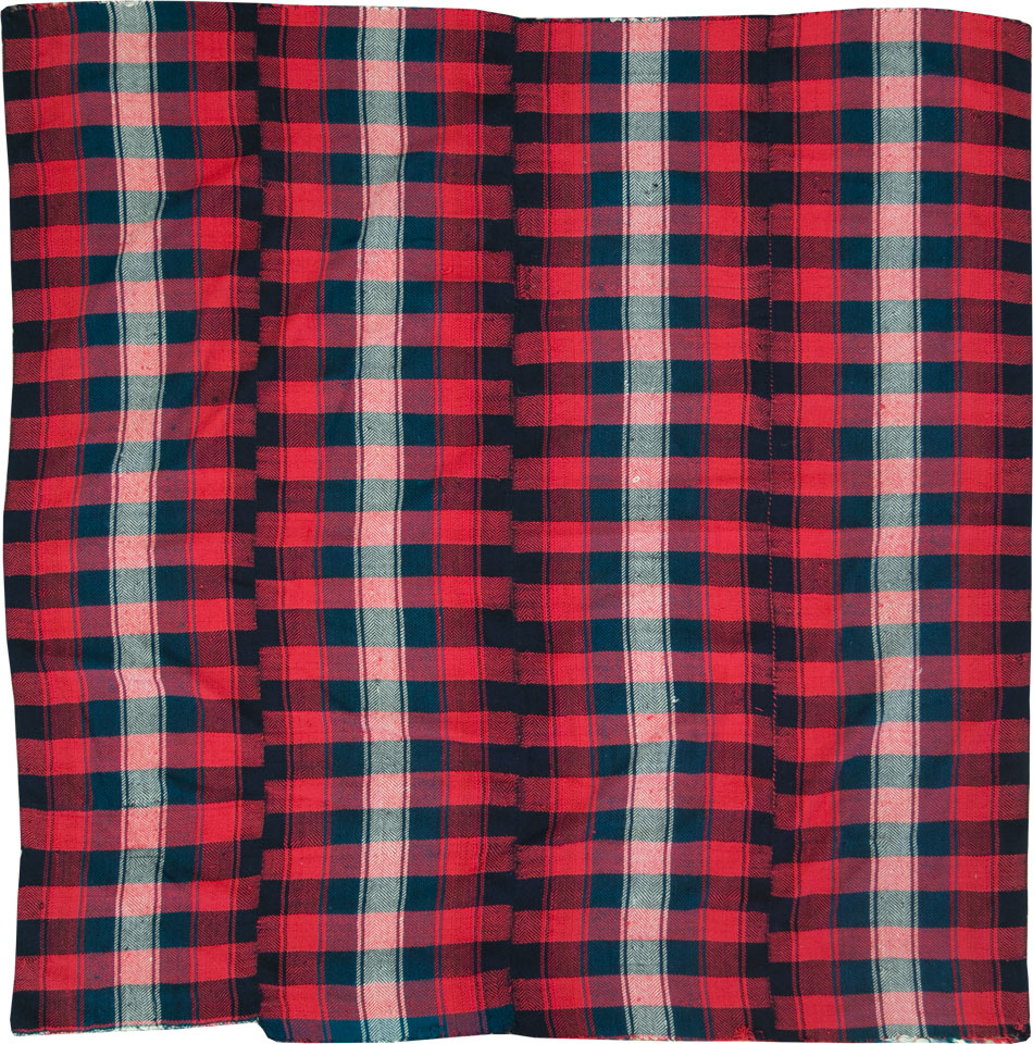 Vintage Persian Square Textile, No.28944 - Gsblank