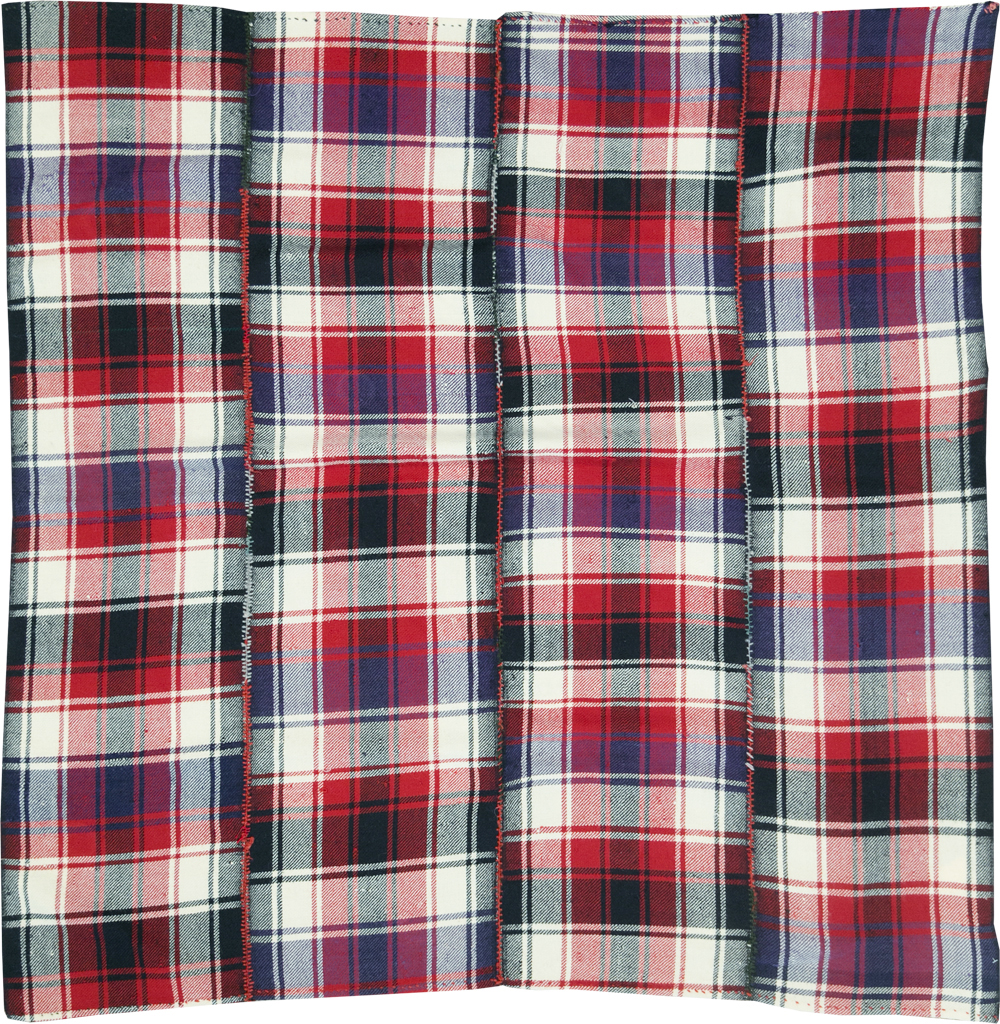 Vintage Persian Square Textile, No.28953 - Gsblank