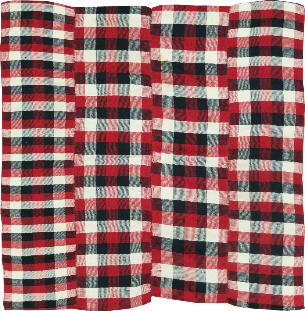 Vintage Persian Square Textile, No.28962 - Gsblank