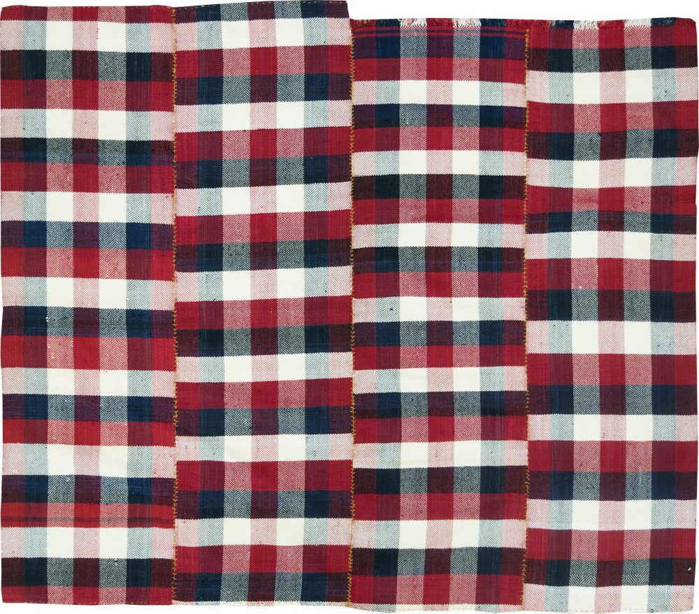 Vintage Persian Textile, No.28965 - Gsblank