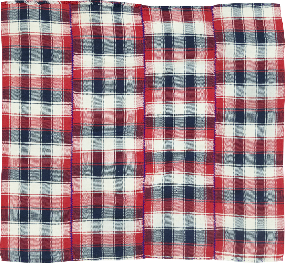 Vintage Persian Textile, No.28977 - Gsblank